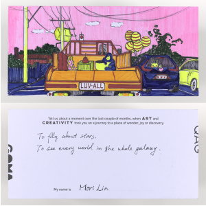 This postcard was created by Mori Lin.